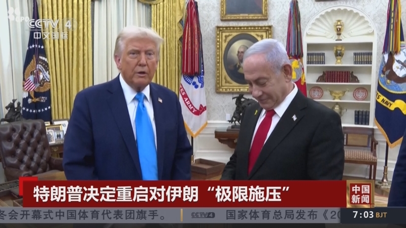 了一种新的