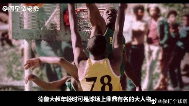 門的注意