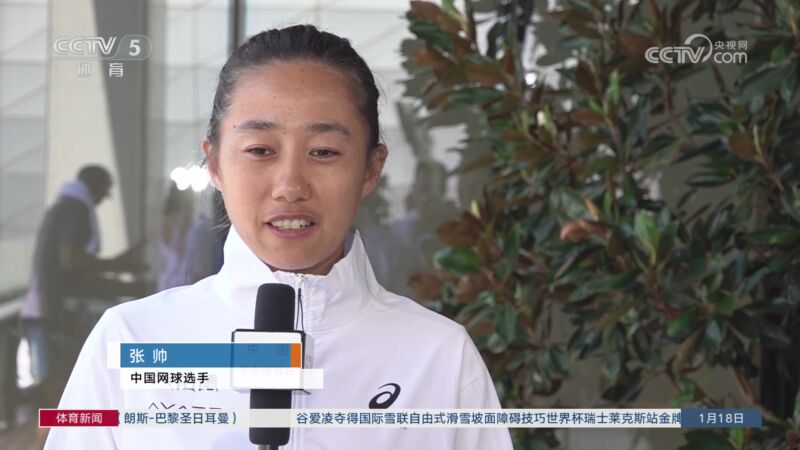 重大的傷病