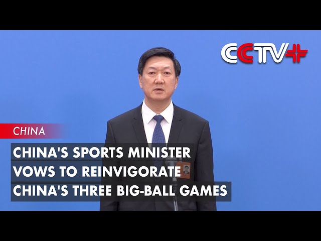 据统计