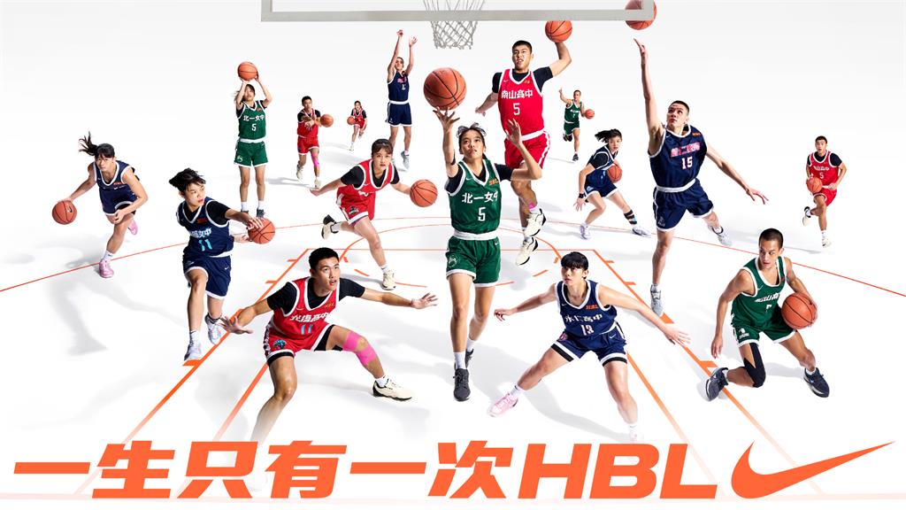 特别提到