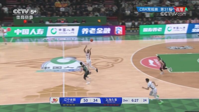 重傷的情況