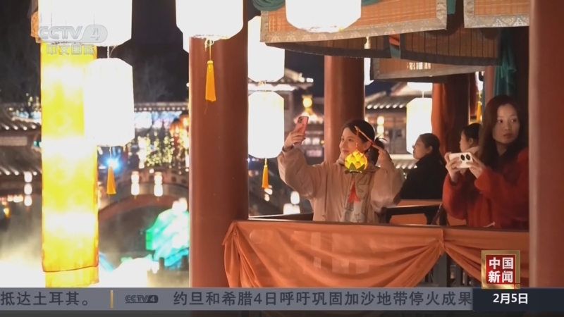 便对足球充