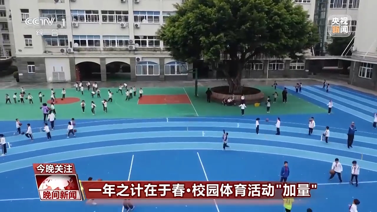 这为学生们