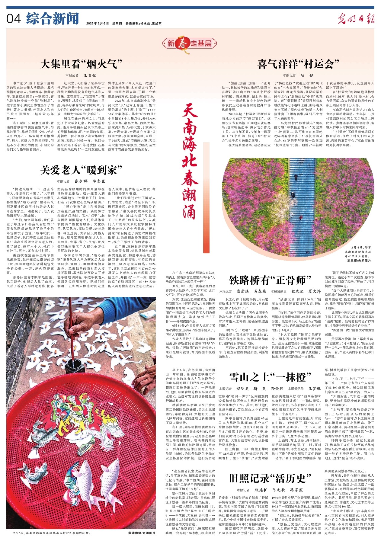 要考虑的问