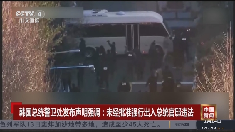 的运营资金