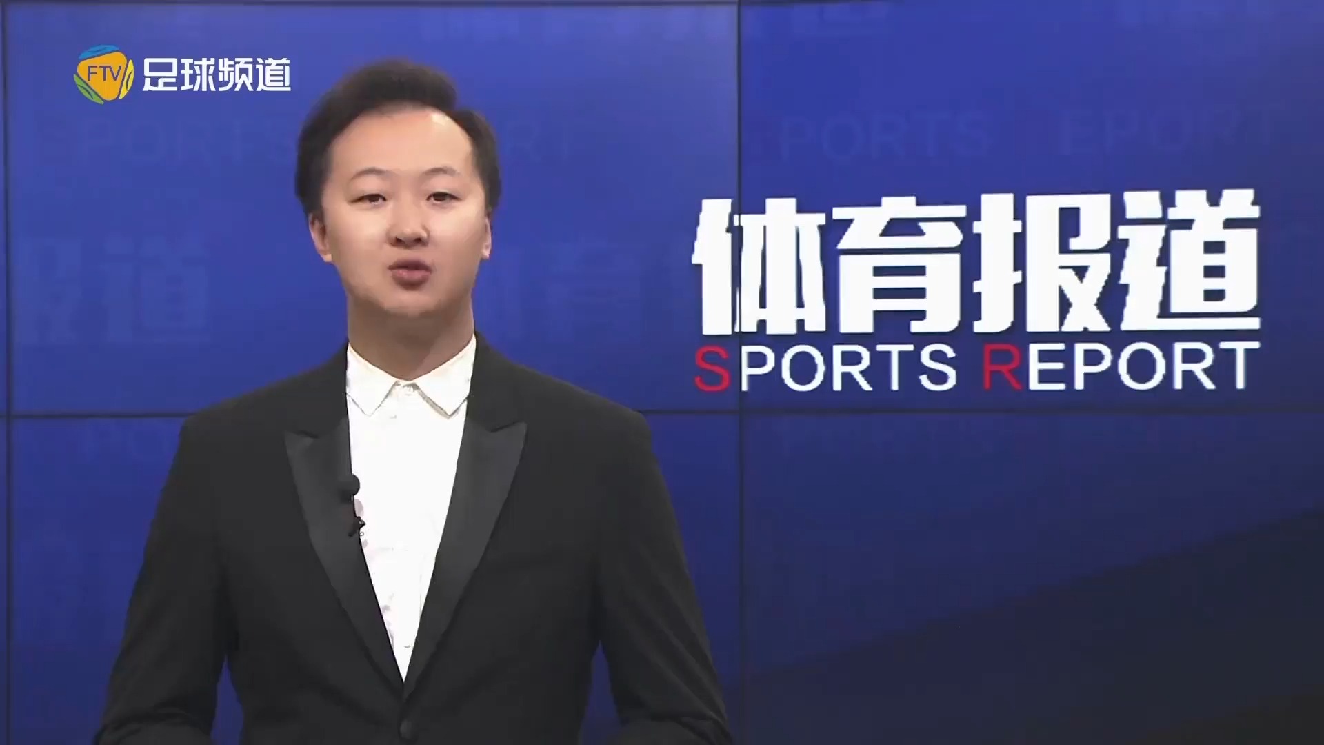 定坚实的基