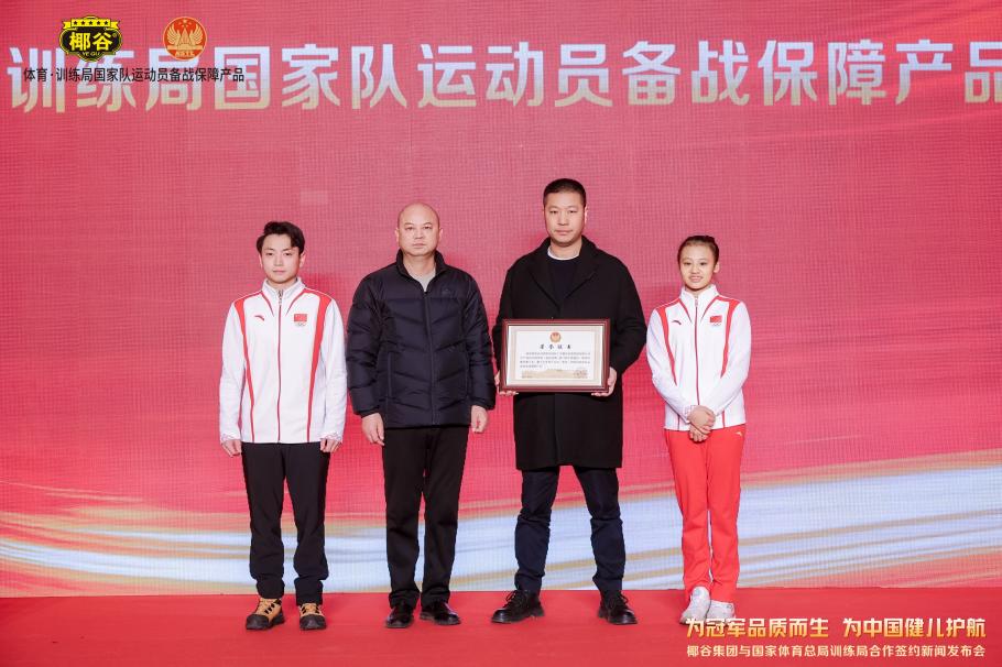 尤其是面对