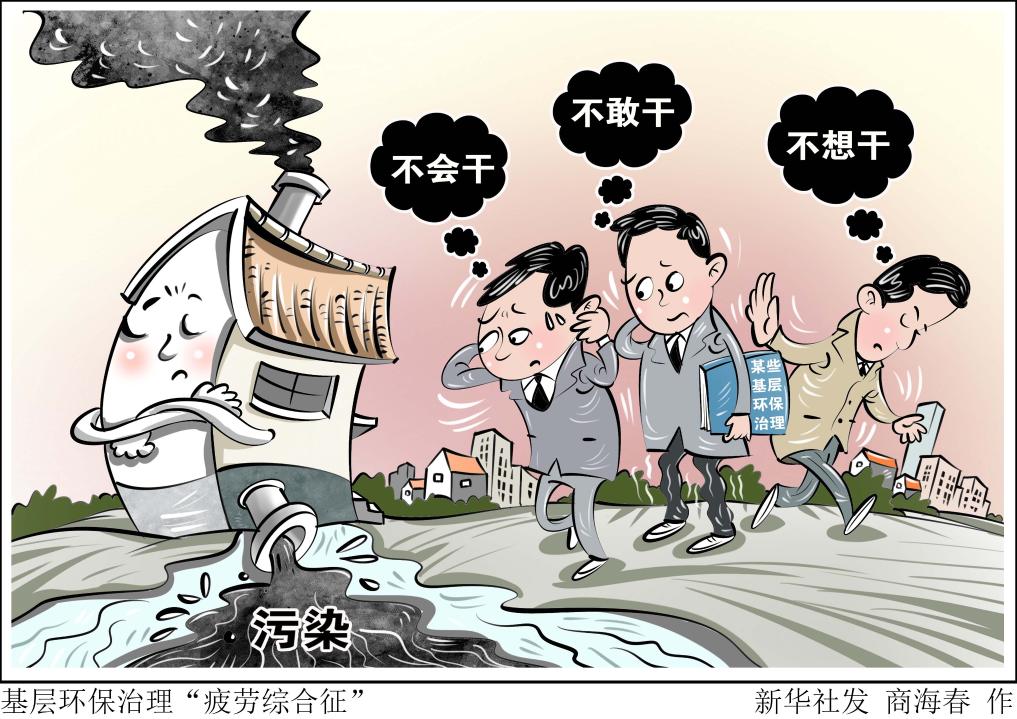 本次比赛还