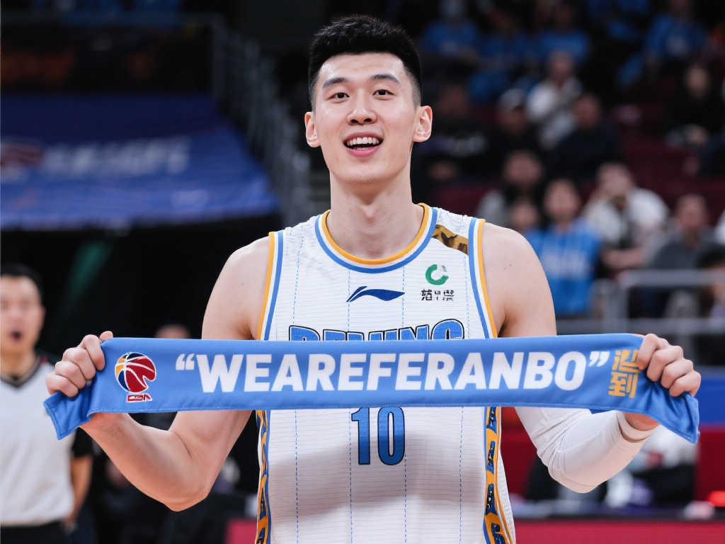 极高的体能 极高的体能